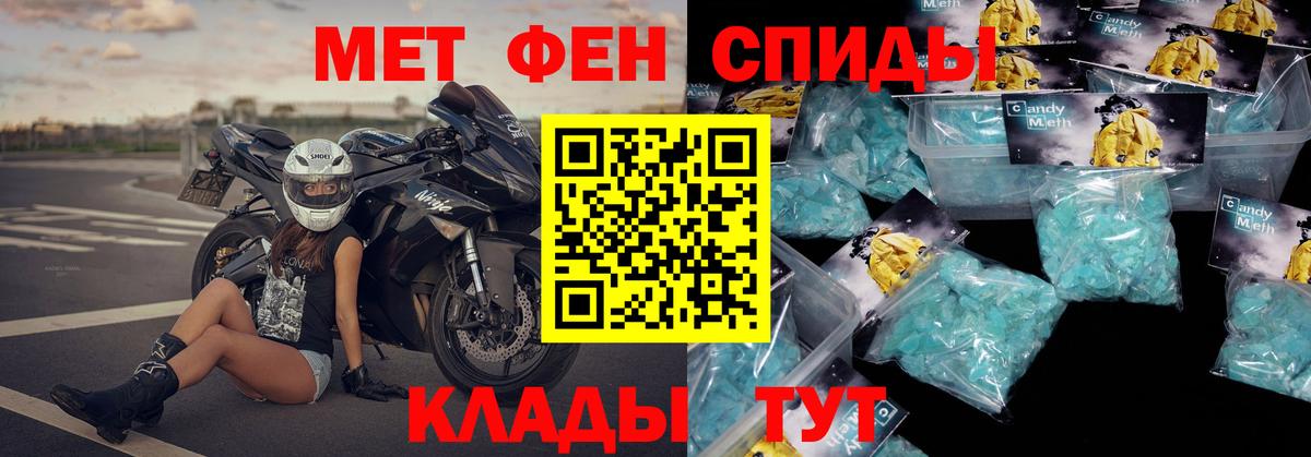 АМФ VHQ  АМФ  Лобня  Вход с VPN 