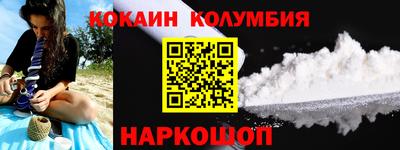 таблы Кунгур
