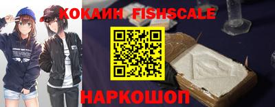 таблы Кунгур