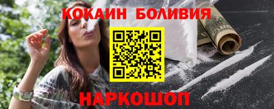 таблы Кунгур