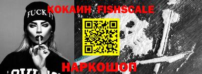 стафф Кулебаки
