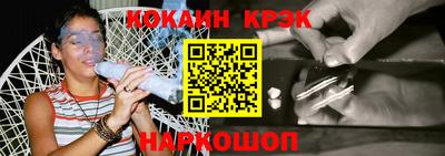 таблы Кунгур