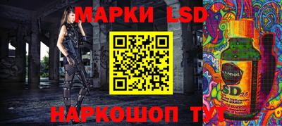 метамфетамин Кумертау
