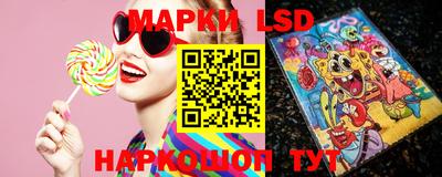 стафф Кулебаки