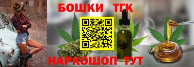 стафф Кулебаки