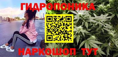 таблы Кунгур