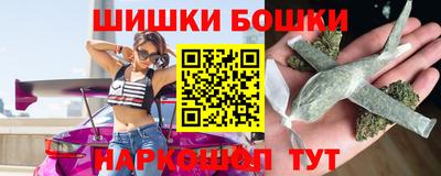 метамфетамин Кумертау