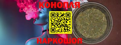 метамфетамин Кумертау