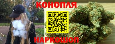 метамфетамин Кумертау