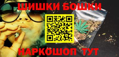 стафф Кулебаки