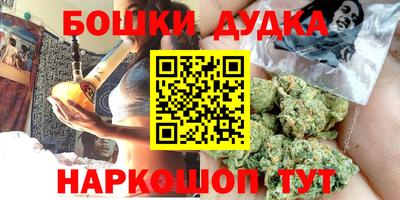 таблы Кунгур
