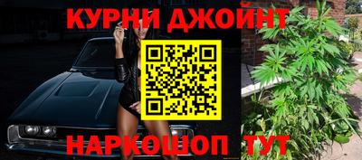 таблы Кунгур