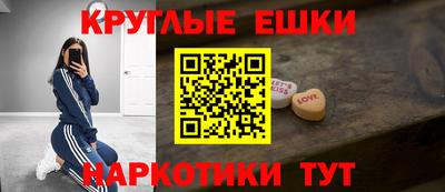 стафф Кулебаки