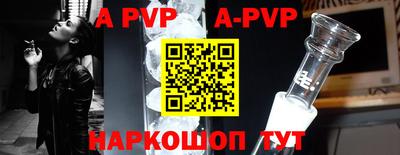 метамфетамин Кумертау