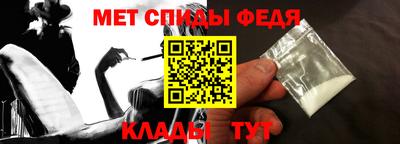 таблы Кунгур