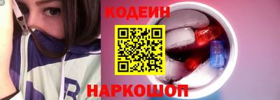 таблы Кунгур