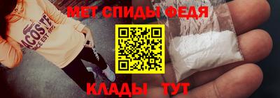 стафф Кулебаки