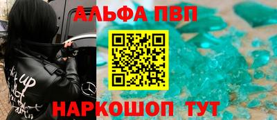 стафф Кулебаки