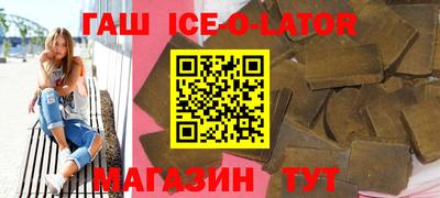 стафф Кулебаки