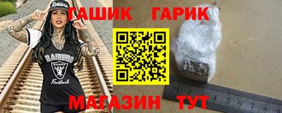 стафф Кулебаки