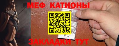 стафф Кулебаки